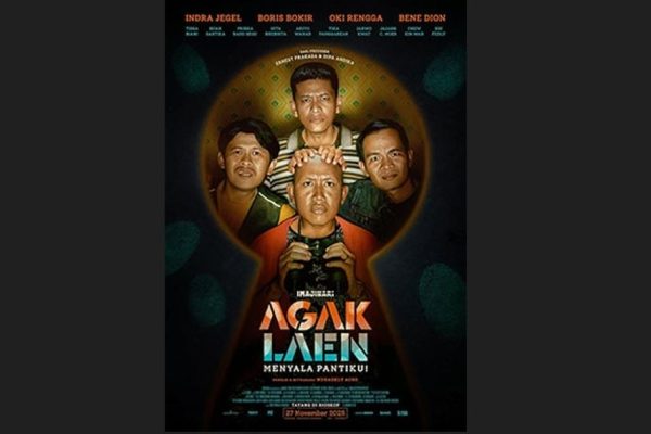 agak_laen-yd43_large
