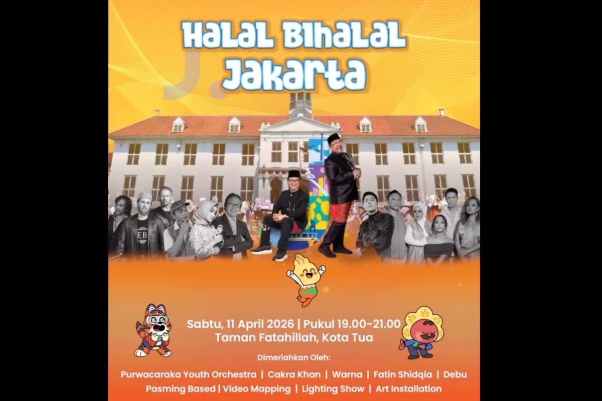Agenda Kunjungan: Pemprov DKI gelar kegiatan halal bihalal di Kota Tua akhir pekan ini