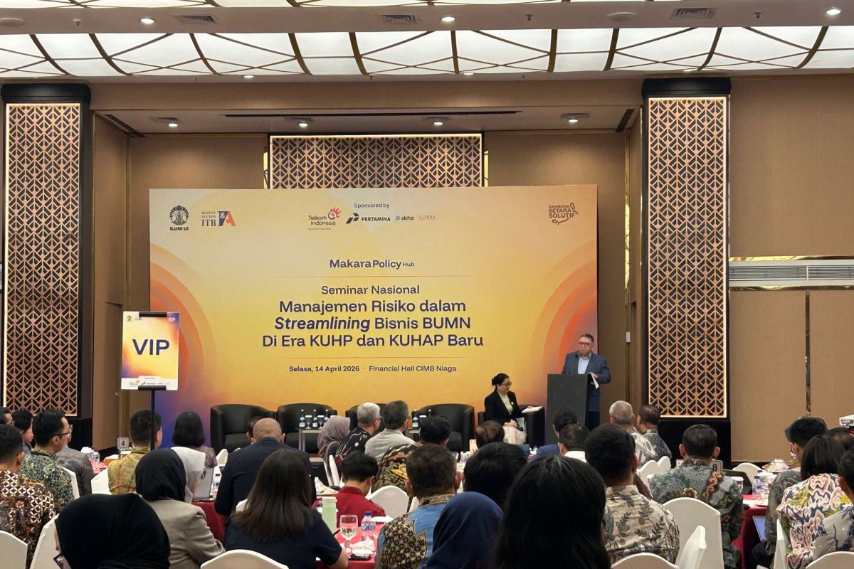 Pembahasan Penting: KUHP dan KUHAP baru ciptakan tantangan untuk BUMN