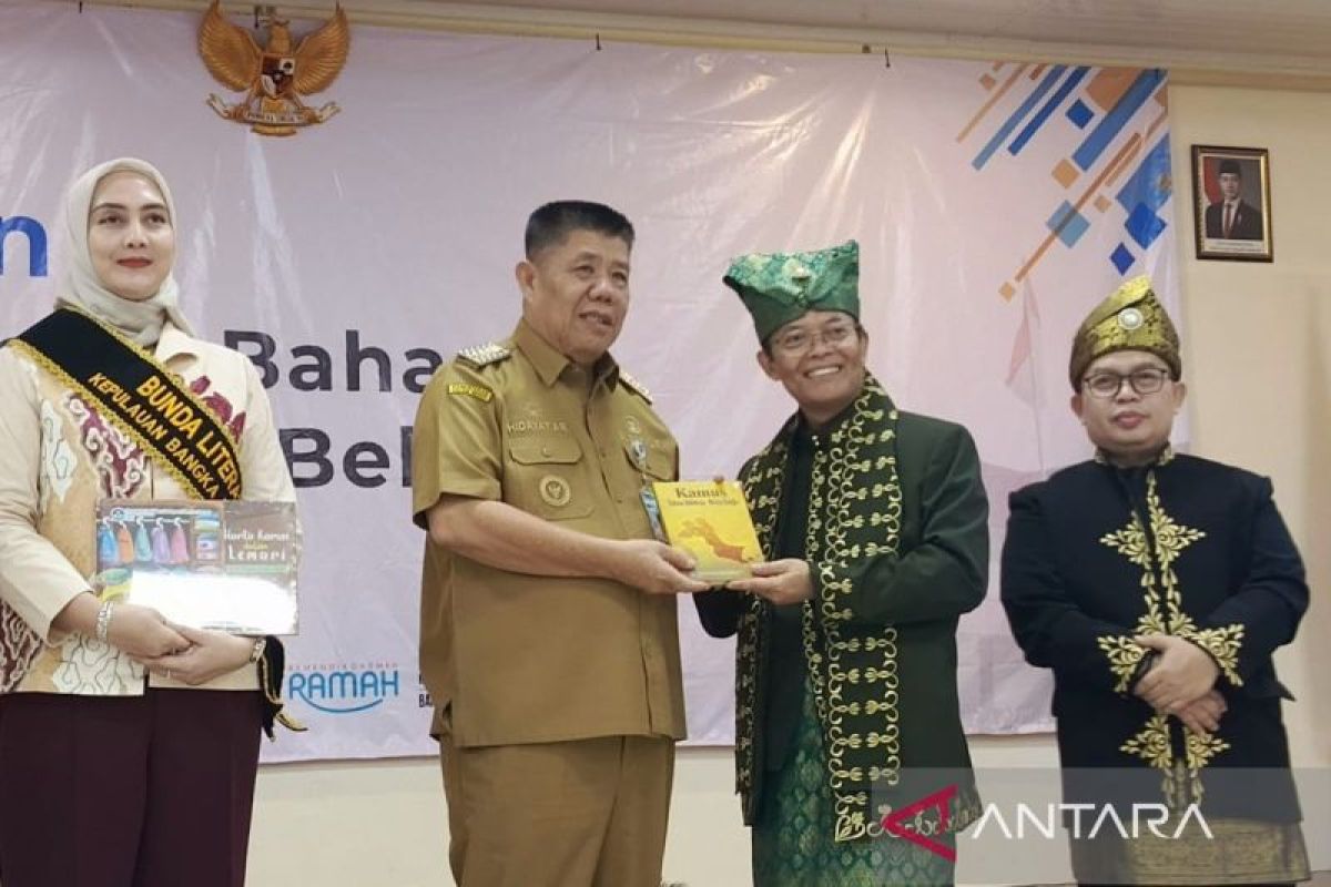 Agenda Utama: BPPB gencarkan Gerakan Literasi Nasional di Babel
