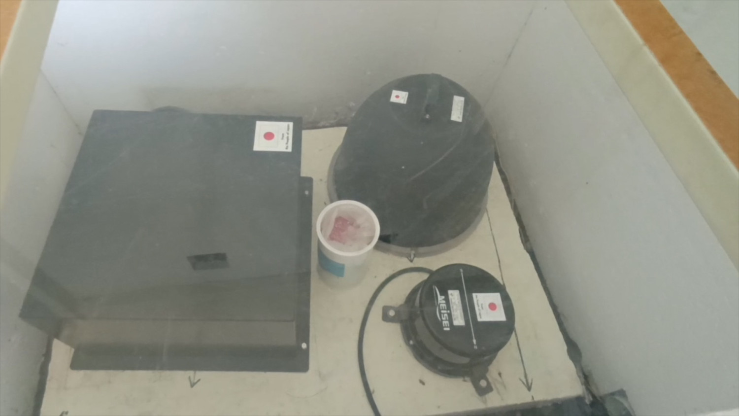 Mitigasi bencana – BMKG Tarakan usul tambah sensor gempa di Kaltara