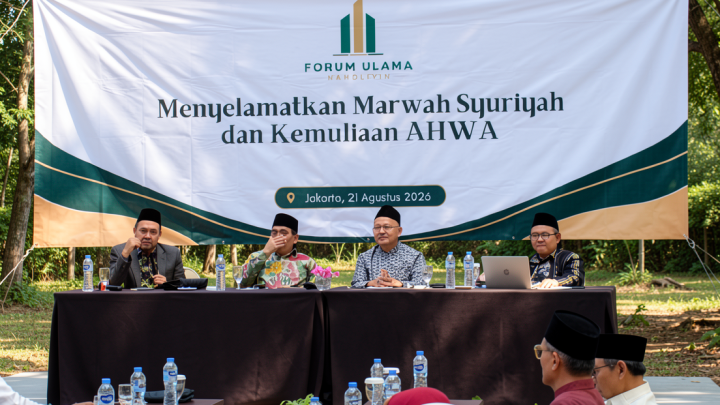 Forum ulama satukan komitmen tolak politik uang di Muktamar ke-35 NU